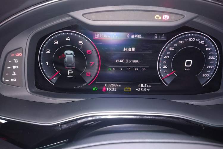 Used Audi Q8 2019 55 TFSI Prestige Dynamic Edition