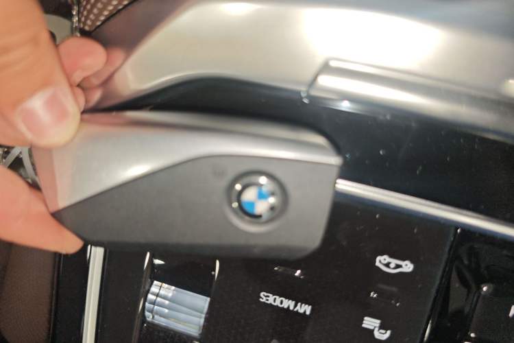 Used BMW 7 Series 2023 Restyled 740Li Luxury Edition M Sport Package Vehicle Key