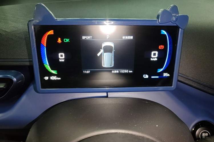 Used BYD Seagull 2024 Honor Edition 305km Dynamic Version
