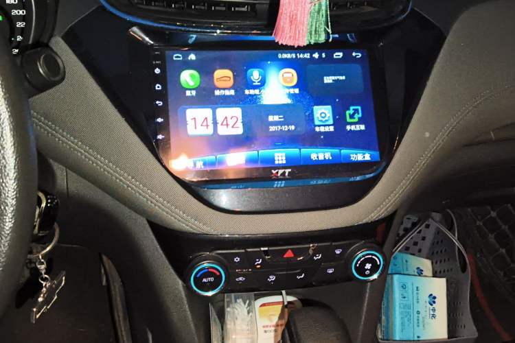 Used Chevrolet Malibu 2016 2.0L Automatic Comfort Edition Audio And AC Panel