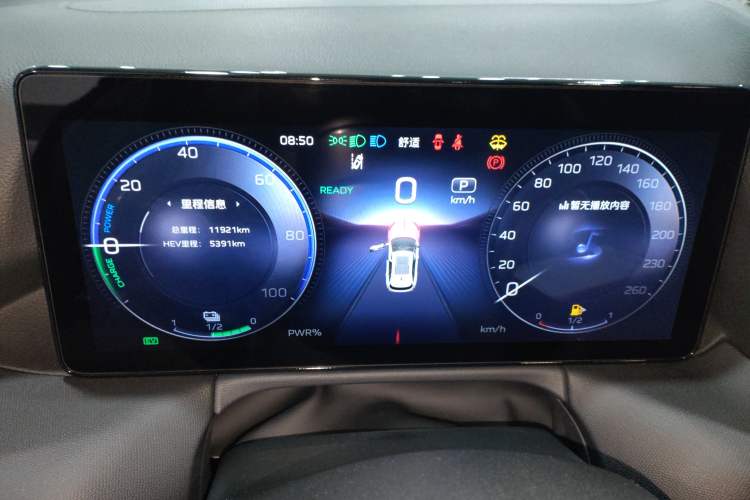 Used Hongqi HS3 PHEV 2024 PHEV 115km Jingwei Edition
