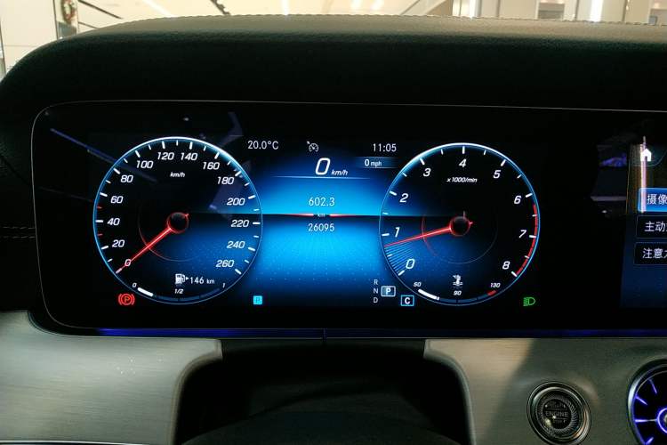 Used Mercedes-Benz E-Class 2023 E 260 Coupe
