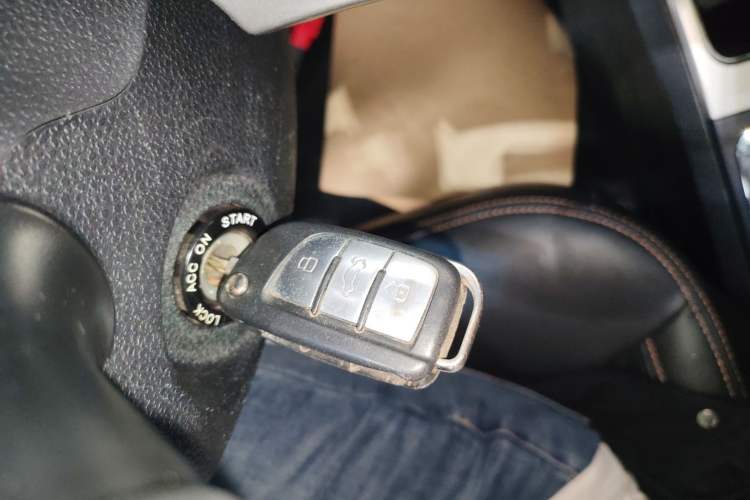 Used JAC Group Refine S3 2014 1.5L CVT Luxury Smart Model