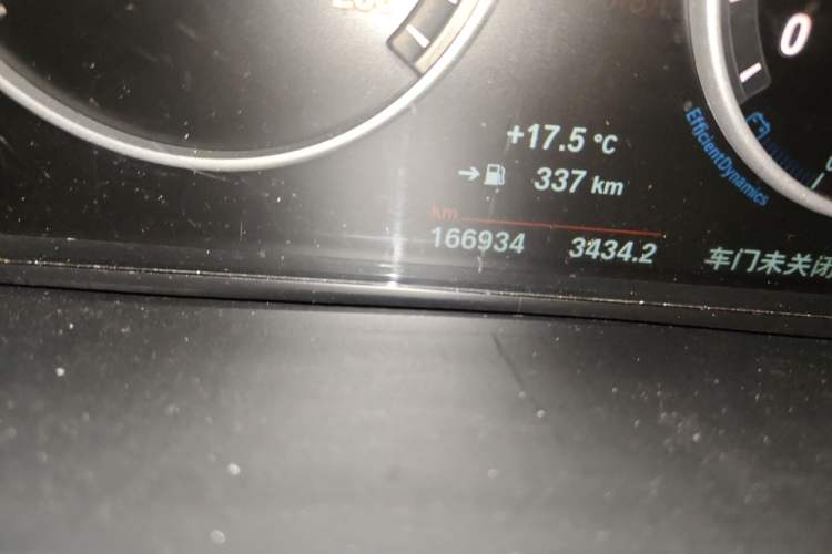 Used BMW X5 2014 xDrive35i Elegant Edition