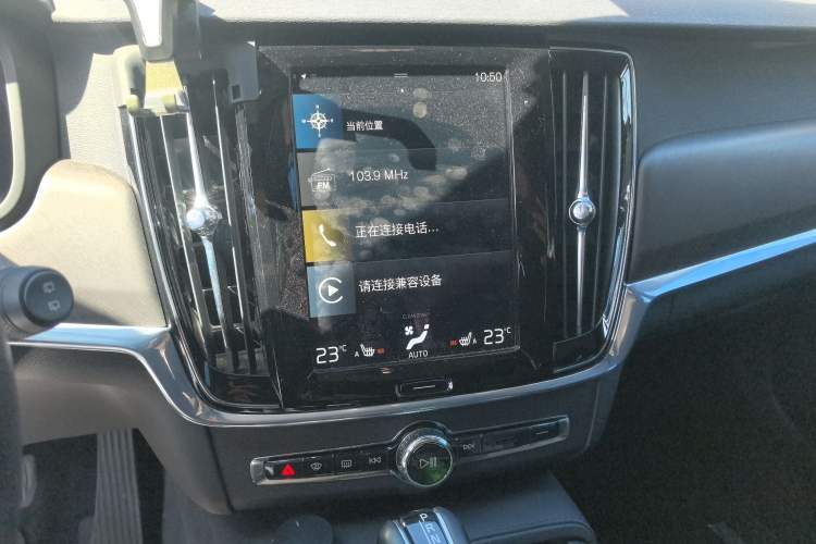 Used Volvo V90 2020 Facelifted Cross Country T5 AWD Zhiyuan Edition