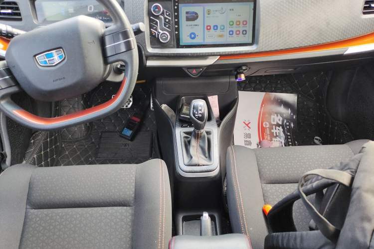 Used Geely Auto Vision X1 2017 1.3L Automatic Fun Edition