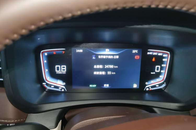 Used Bestune M9 2023 2.0T Ultimate Edition