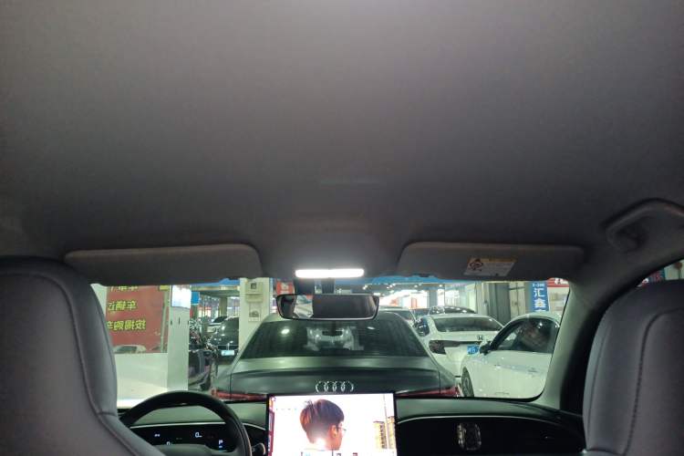 Used Geely Galaxy Geome 2025 310km Dream Edition Headliner