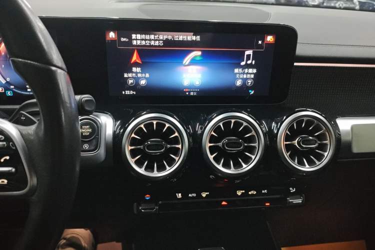 Used Mercedes-Benz GLB 2021 GLB 200 Dynamic Edition