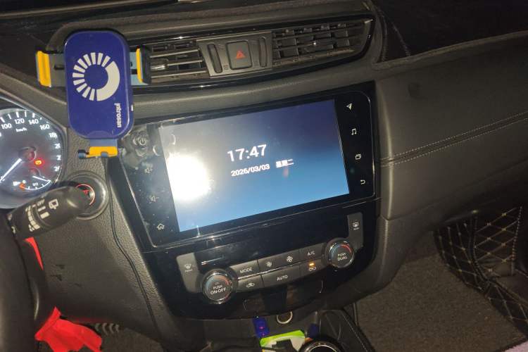 Used Nissan X-Trail 2019 2.0L CVT Smart Connect Comfort Edition 2WD
