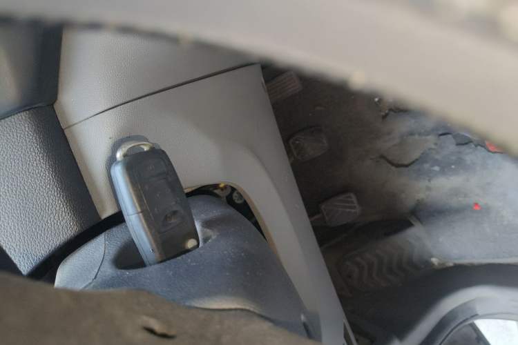 Used BAIC Weiwang M20 2013 1.5L Practical Version BJ415A Vehicle Key