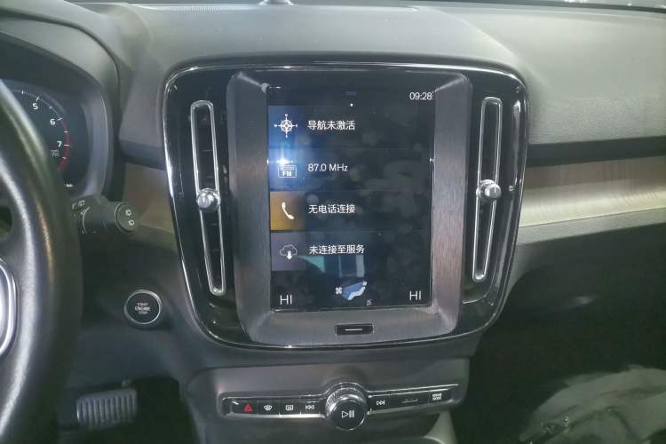 Used Volvo XC40 2020 T3 Zhiyuan Luxury Edition