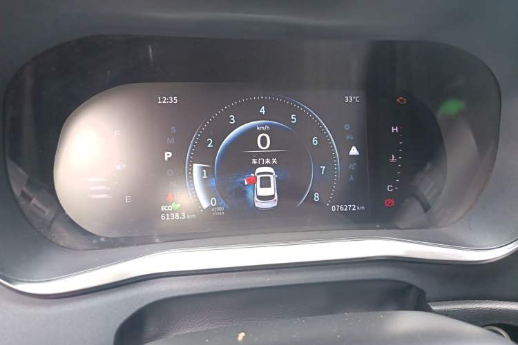 Used FORTHING T5 2020 1.5T Automatic Luxury Model China VI Standard