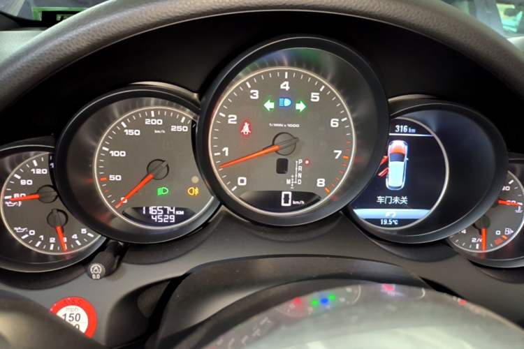 Used Porsche Cayenne 2016 Cayenne 3.0T
