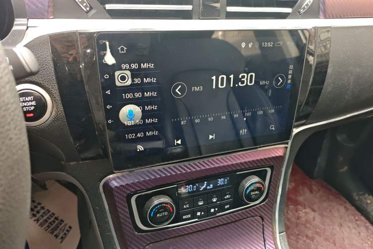 Used Zotye T600 2016 1.5T Manual Luxury Edition