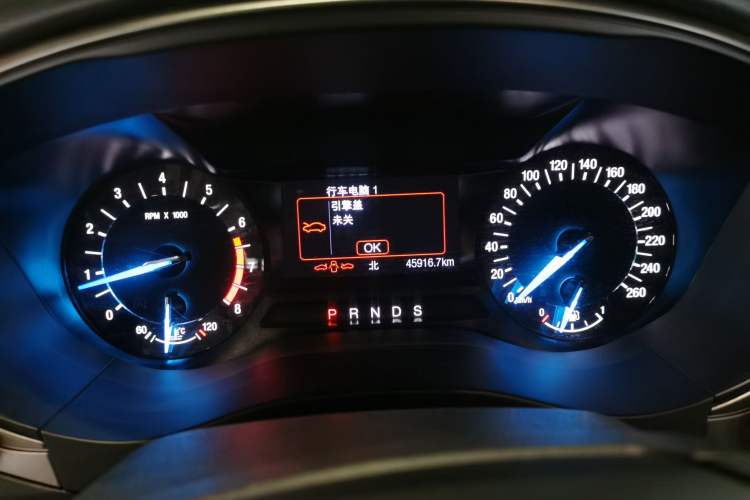 Used Ford Mondeo 2020 EcoBoost 180 Stylish Model