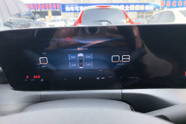 Used Buick Verano 2023 Pro Enjoyment Edition Instrument Cluster