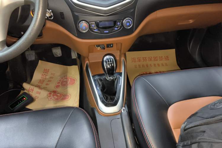 Used Geely Auto Diamond 2016 1.5L Manual Entry-Level Trim