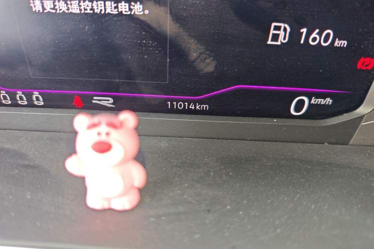 Used Volkswagen T-ROC 2025 Facelift Model 2 300TSI DSG Two-Wheel Drive Chenguang Edition Odometer Close Up