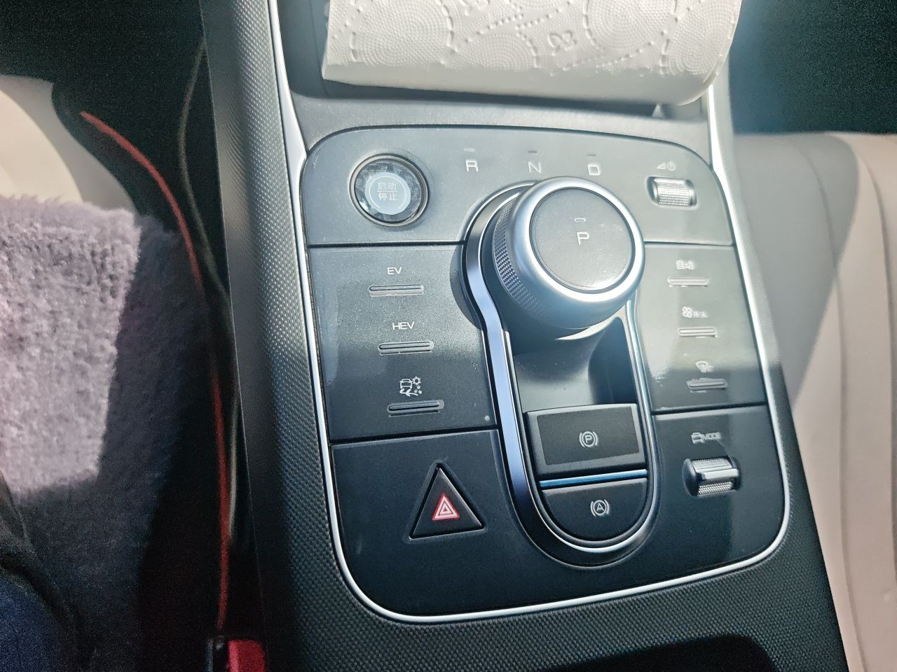BYD Destroyer 05 2023 Champion Edition DM-i 120KM Prestige Model - Premium — снимка 13