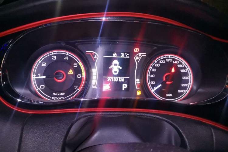 Used Fiat Ottimo 2014 1.4T Automatic Sport Edition
