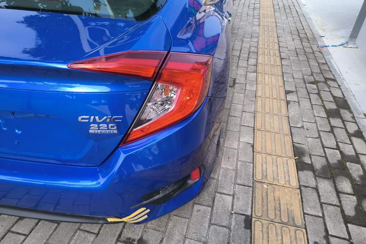 Used Honda Civic 2016 220TURBO CVT Prestige Edition