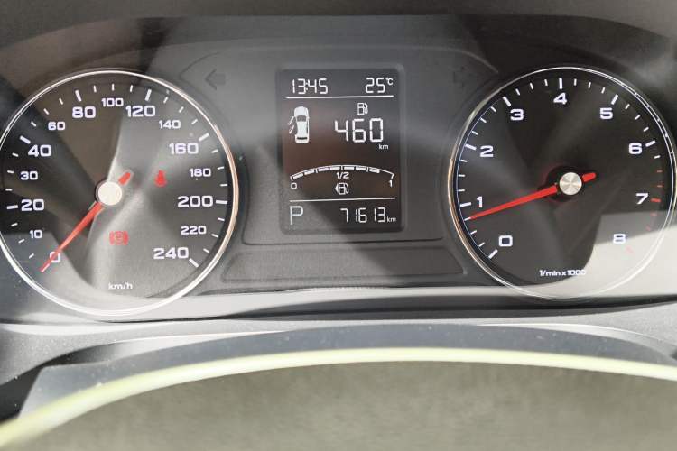 Used Roewe i6 2020 PLUS 1.6L CVT 4G Connected Glory Flagship Edition Odometer Close Up