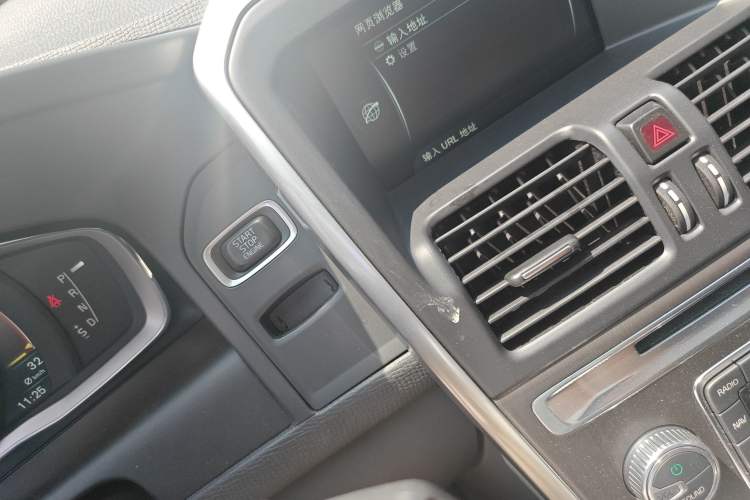 Used Volvo XC60 2015 T5 AWD Zhiyuan Edition
