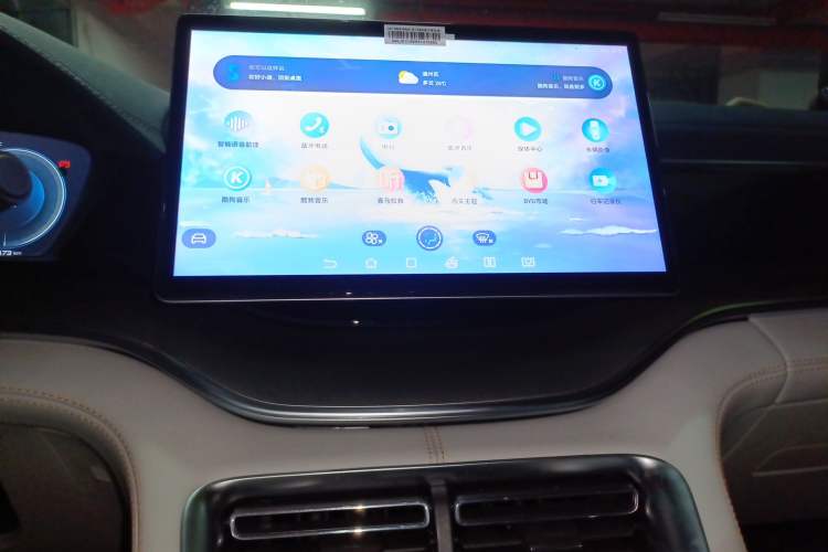 Used BYD Song PLUS New Energy 2024 Honor Edition EV 520km Premium Model Audio And AC Panel