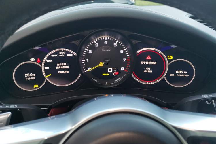 Used Porsche Cayenne E-Hybrid 2023 Cayenne E-Hybrid 2.0T
