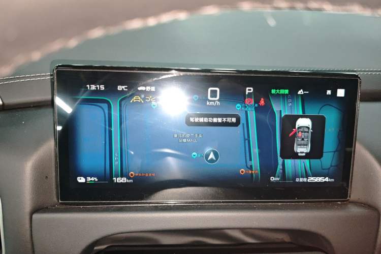 Used Formula Leopard Titanium 3 2025 501 km Range Rear-Wheel Drive Intelligent Driving Max Edition