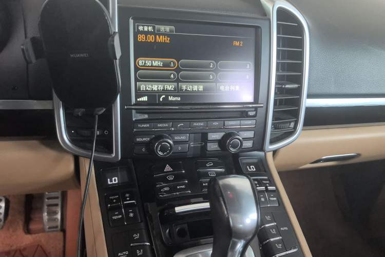 Used Porsche Cayenne 2016 Cayenne Platinum Edition 3.0T
