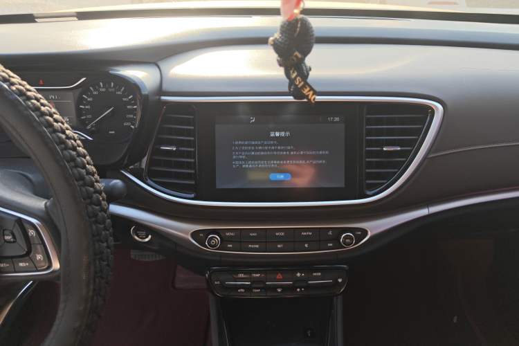 Used GAC Trumpchi GA4 2018 150N Automatic Luxury Edition Audio And AC Panel