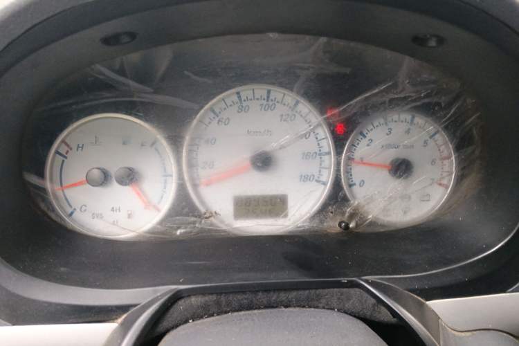 Used King Long Golden Way 2016 2.0L Box Truck 4G20
