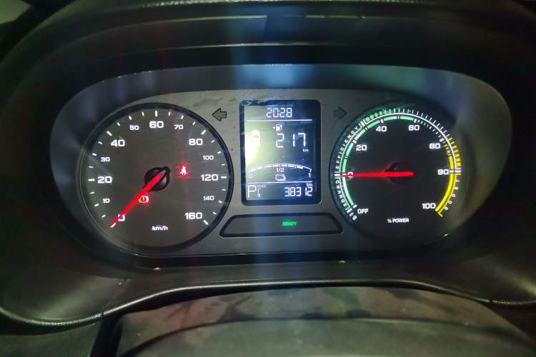 Used Roewe Clever 2020 Urban Style Edition
