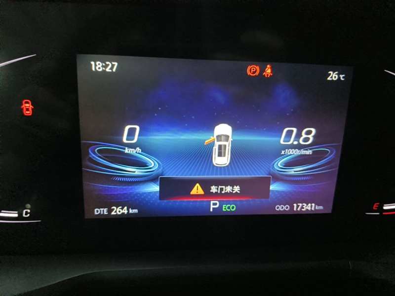 Used CHANGAN CS75 PLUS 2022 1.5T Automatic Luxury Model — 11
