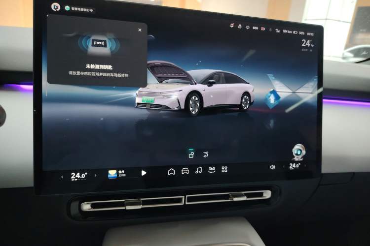 Used XPeng P7+ 2024 Long-Range Max
