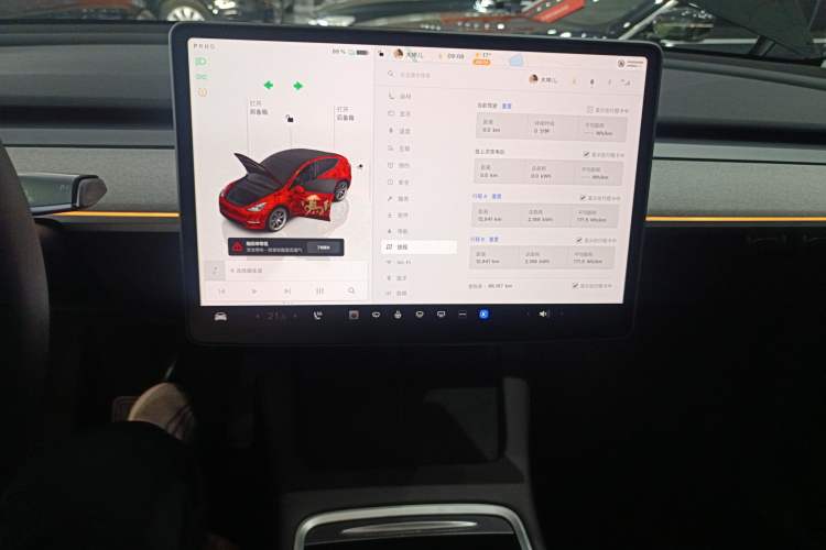 Used Tesla Model Y 2022 Revised Version Rear-Wheel Drive
