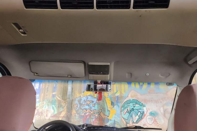 Used CHANGAN KAICHENG Ruixing M80 2014 1.5L Comfort Model 4G15S Headliner