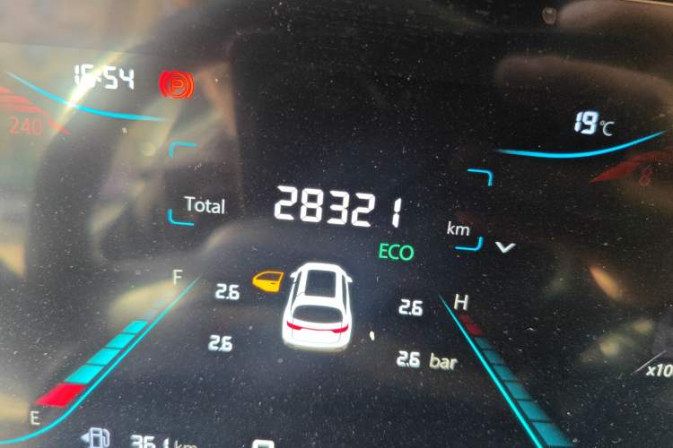 Used CHANGAN CS35PLUS 2022 Blue Whale NE 1.4T DCT Luxury Model
