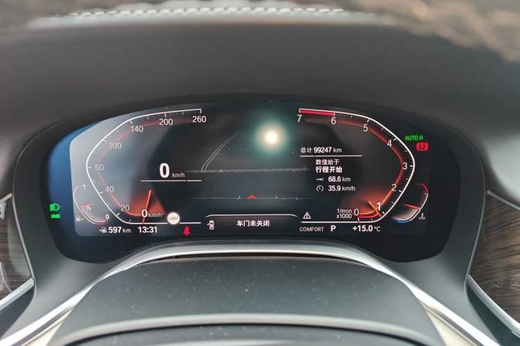 Used BMW 7 Series 2019 730Li Luxury Package
