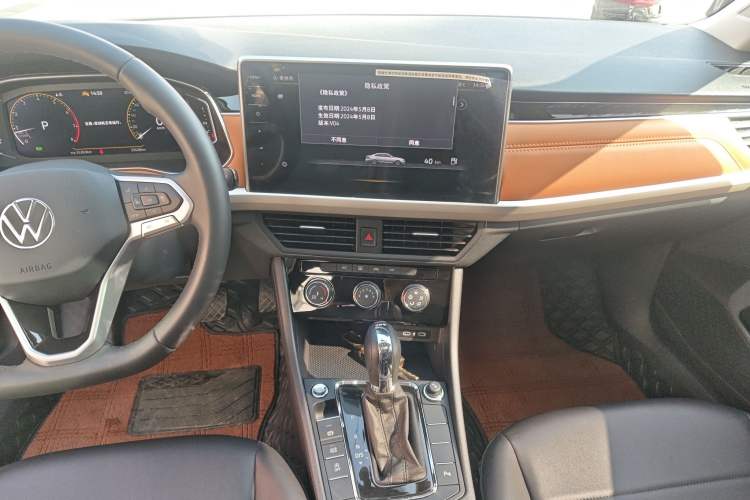 Used Volkswagen Bora 2023 200TSI DSG YueXing PRO Edition
