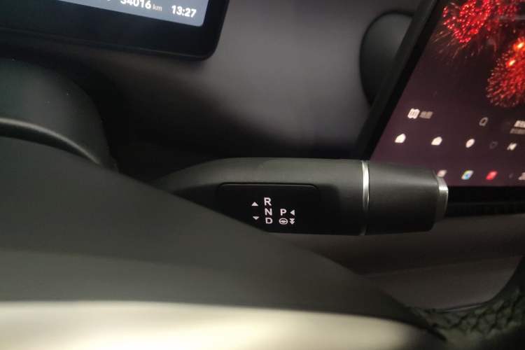 Used Leapmotor C16 2024 Range-Extended 200 Luxury Edition Gear Lever