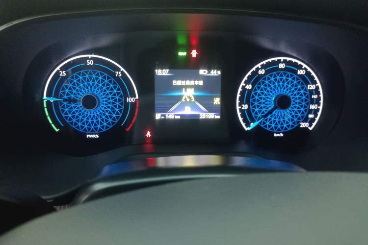 Used Hongqi E-QM5 2022 431 km Charge & Enjoy Edition Instrument Cluster