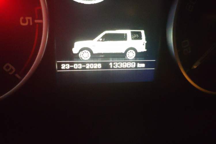 Used Land Rover Discovery 2013 3.0 SDV6 HSE Diesel Edition
