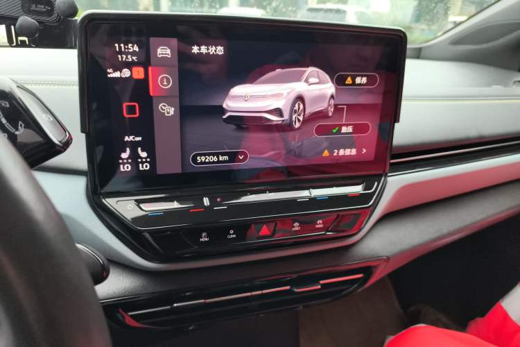 Used Volkswagen ID.4 X 2021 Pro Smart Long-Range Edition Audio And AC Panel