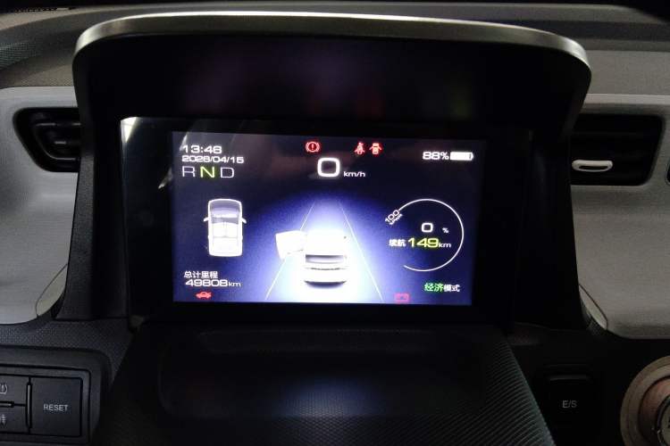 Used Wuling Hongguang MINIEV 2022 Macaron Premium Model – Lithium Iron Phosphate Instrument Cluster