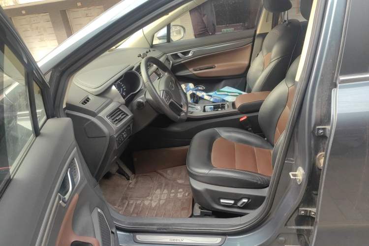 Used Geely Auto Emgrand GS 2016 Elegant Edition 1.3T Automatic ZhenShang Model