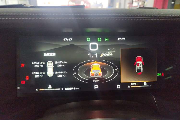 Used Tank 300 2021 Off-Road Edition 2.0T Conqueror Instrument Cluster