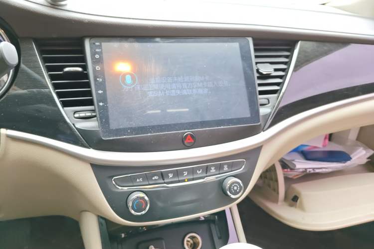 Used Buick Verano 2017 Sedan 15S Automatic Entry Model Audio And AC Panel